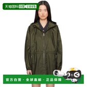 香港直邮潮奢 连帽夹克 Moncler 女士 1h可退 Wete 盟可睐 绿色