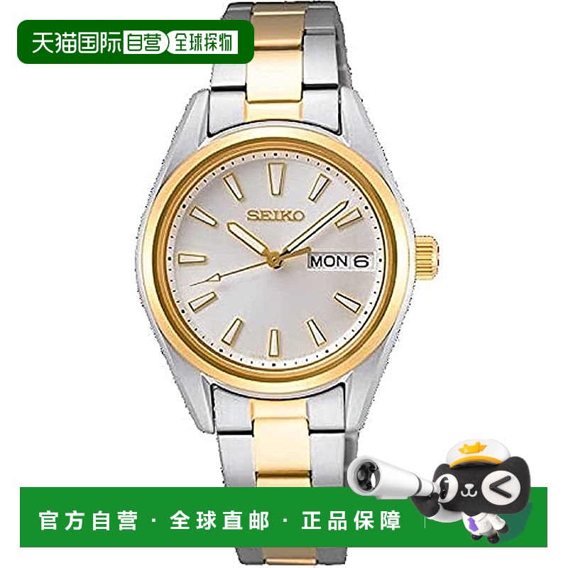 自营Seiko Women's Classic White Dial Watch white 美国奥莱直