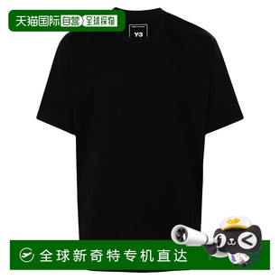 黑色 自营 T恤和Polo衫 美国奥莱直发 3男式