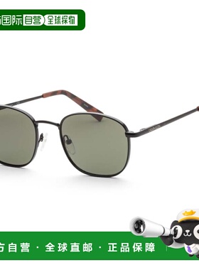 自营Calvin Klein Men's 52mm Matte Blue Sunglasses - matte bl