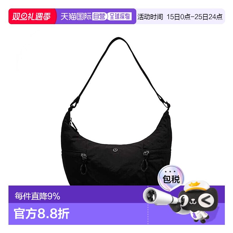 1h可退 加拿大直邮lululemon露露乐蒙Slouchy时尚手提包单肩包