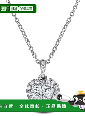自营mimi & maxCreated Forever Lab-Grown Diamond Halo Necklac