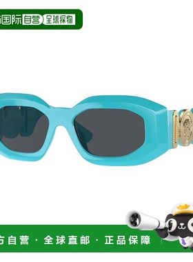 自营 Versace醋酸酯女式太阳镜-蓝色 美国奥莱直发范思哲