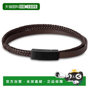 自营Bruno Magli Mens Double Strand Leather Bracelet, Mahogan