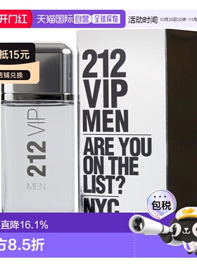美国直邮赫芮亚 212金色派对男士香水100ml正品