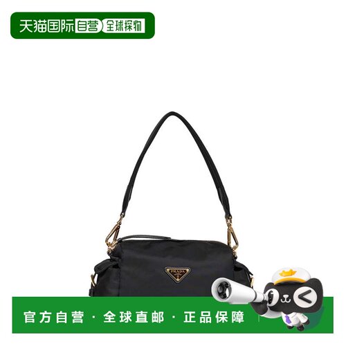 香港直邮Prada/普拉达 手提包 Explore 1BH232NOORDLNF0002斜挎包