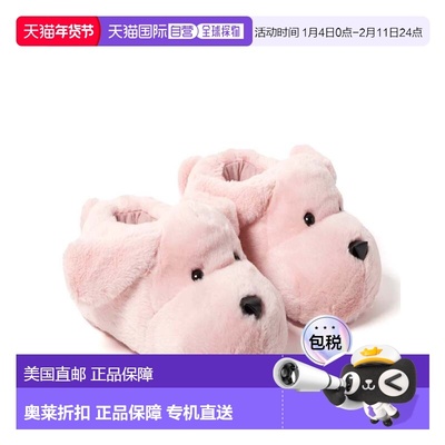 自营dearfoamsCozyfoams Women's Overstuffed Animal Closed Bac