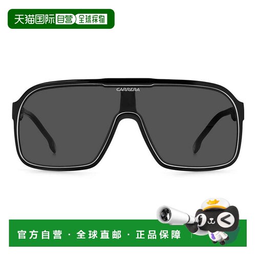 自营Carrera 1046/S IR 080S Navigator 太阳镜 - 多色 美国奥莱