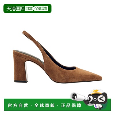 自营Reiss Lorena Slingback凉鞋-棕褐色拖鞋 直发美国奥莱