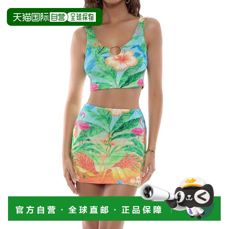 自营luli famaPalm Breeze Ring Tank Top In Multi 美国奥莱直发