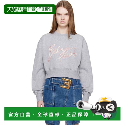 香港直邮潮奢 Balmain 巴尔曼 女士 灰色 Cropped Printed Cotton