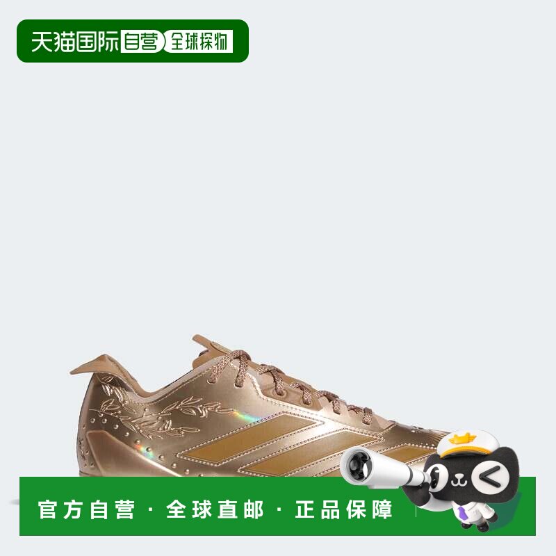 自营阿迪达斯adidas Adizero Electric II硬币足球防滑 美国奥莱