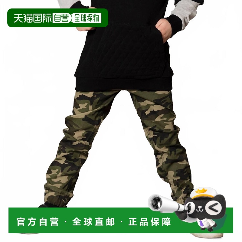 自营deux par deuxTwill Jogger Pants In Aop Camo - aop camo