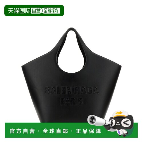 香港直邮Balenciaga/巴黎世家 单肩包 Mary-Kate 746974_2AAID100