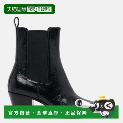 自营Dolce Vita Shadie H2O Boots Black Leather Waterproof Boo