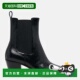 Vita Waterproof Shadie Boots 自营Dolce Leather H2O Black Boo