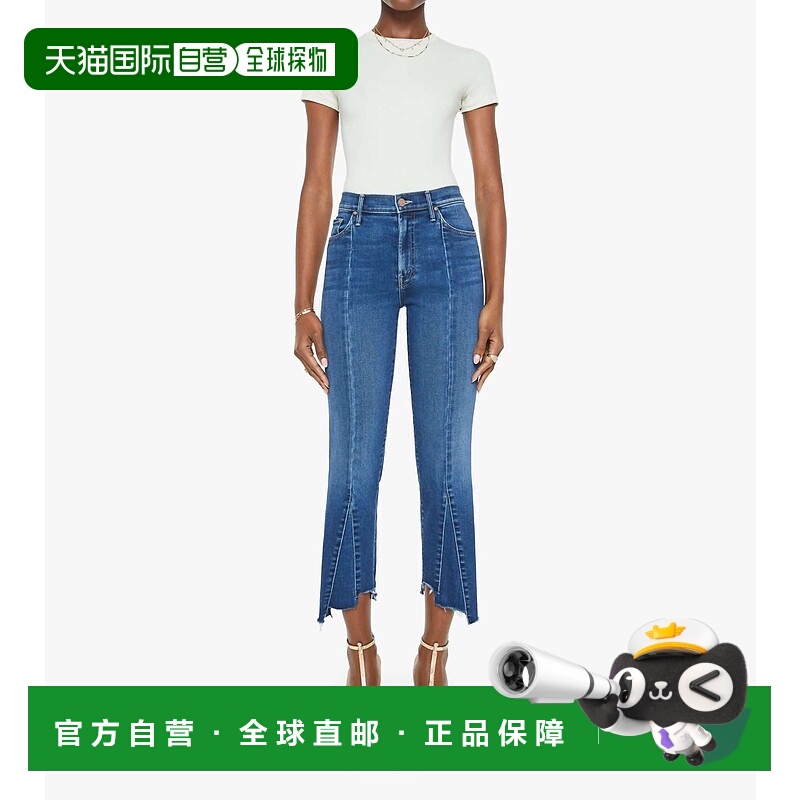自营motherInsider Crop Pointy Fray Jeans In Scorchin Hot - s
