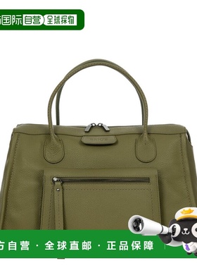 自营bric'sBric’s Gondola Ibisco Large Leather Handbag (Auth