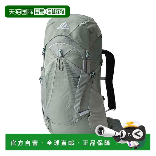 香港直邮GREGORY格里高利38L Jade探秘户外包大容量双肩包 女款