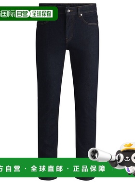 自营boss深蓝色舒适弹力 Delaware 修身牛仔裤 - 深蓝色 美国奥莱