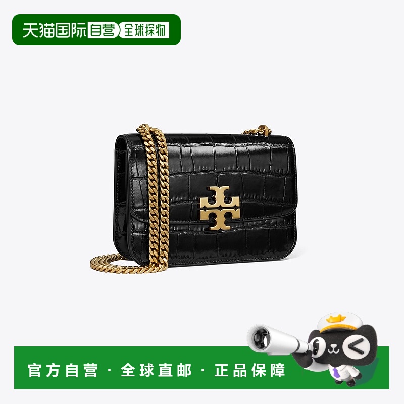 美国直邮Tory Burch 小号 Eleanor 包