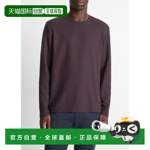 自营vince条纹Pima纯棉piqu e 长袖t恤-海岸蓝色/港口 美国奥莱直