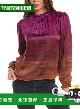 自营Bella Dahl Bishop Sleeve Ruffle Neck Top - multi 美国奥