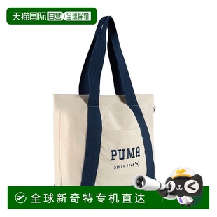 蓝色 奶油色 美国奥莱直发 puma彪马日常帆布手提包 自营