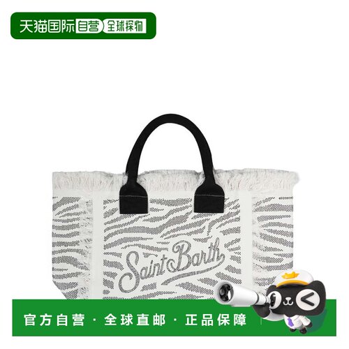 自营mc2 saint barth灰色棉质托特包，动物印花和流苏边缘-白色