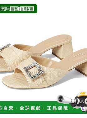 【美国直邮】bandolino 女士 时尚休闲鞋一脚蹬