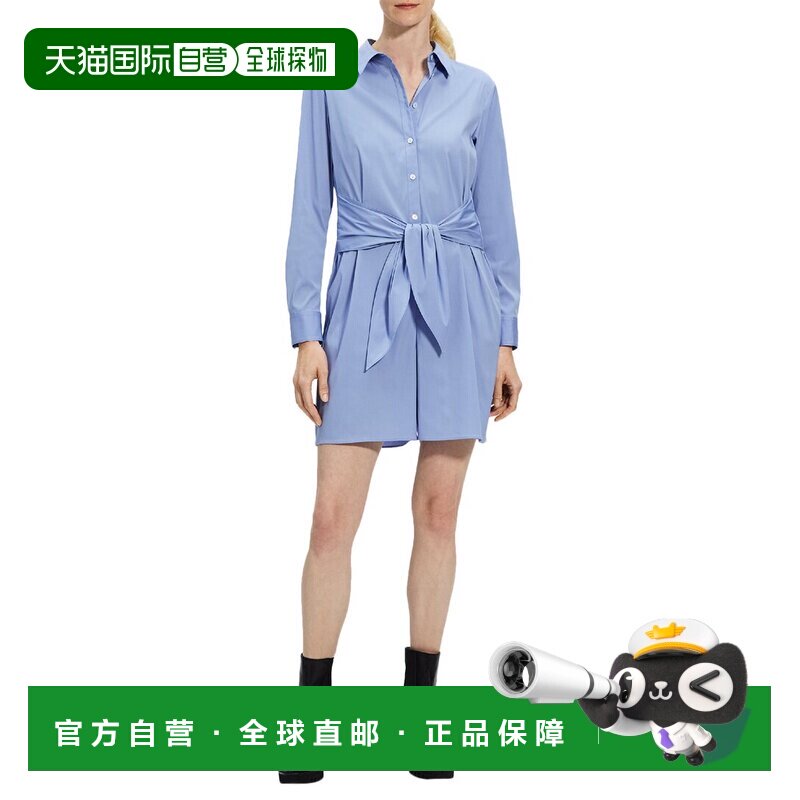 自营 Theory 束腰连身衣 - 蓝色 美国奥莱直发连体裤连衣裙