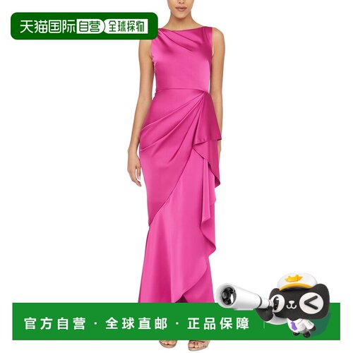 自营Theia Harper鸡尾酒-粉红色 美国奥莱直发
