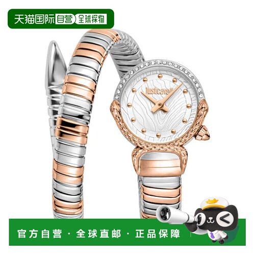 自营Just Cavalli Women's Radiosa 22mm Watch JC1L350M0075 - s
