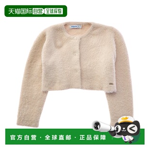 Faux Knit Fur Cardigan 美国奥莱直发 自营Mayoral beige Baby