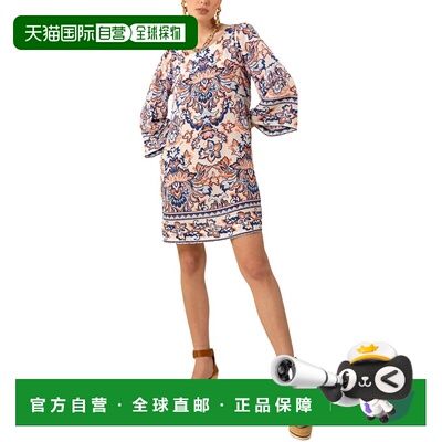 自营Hale Bob Silk Flora Midi Dress - pink 美国奥莱直发