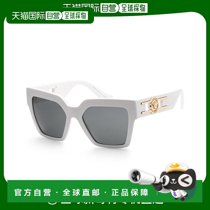 1h可退 美国直邮Versace女士太阳镜白色54毫米太阳镜白色范思哲