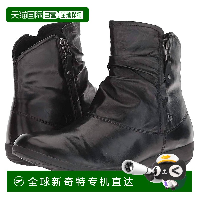 自营josef seibelWomen's Naly 24 Boots In Black - black 【美