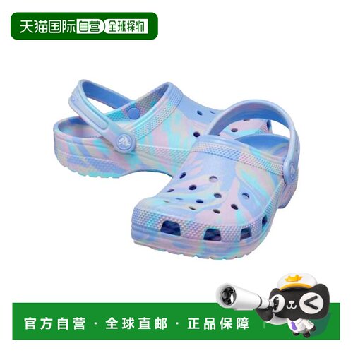自营Crocs经典大理石木屐月亮果冻/Multi 206838-5q7幼儿-紫色 美