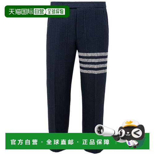 自营thom browneThom e Marabou Casual Men's Pants - blue 美国
