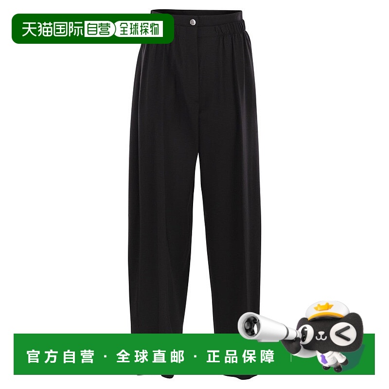 自营sportmaxQuito - Wide-Leg Trousers In Stretch Wool - blac