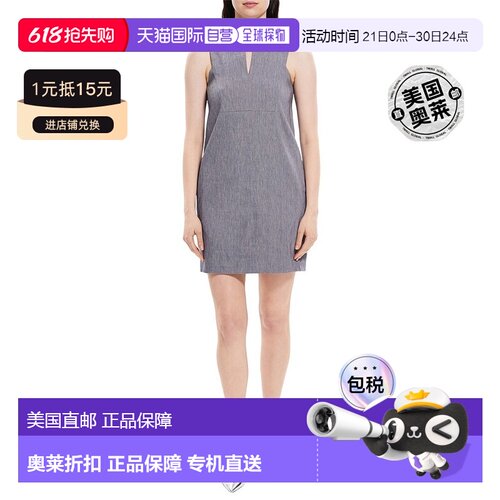 自营 Theory Slit 亚麻混纺直筒连衣裙 - 蓝色 美国奥莱直发吊带