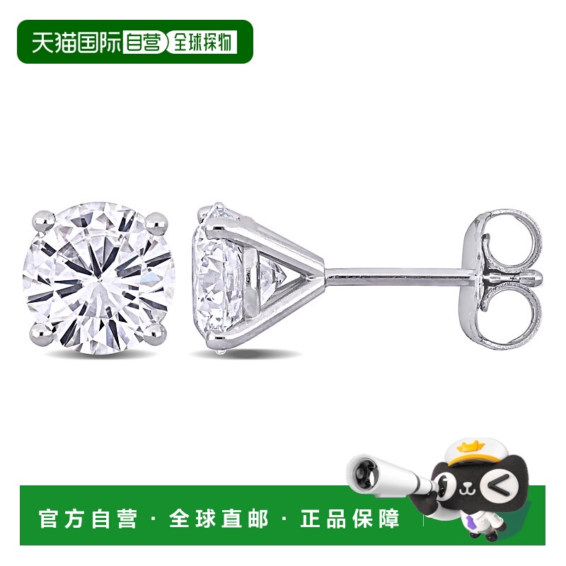 自营 Mimi & Max 2 克拉 TDW 14k 白金实验室种植钻石耳钉 - 白色