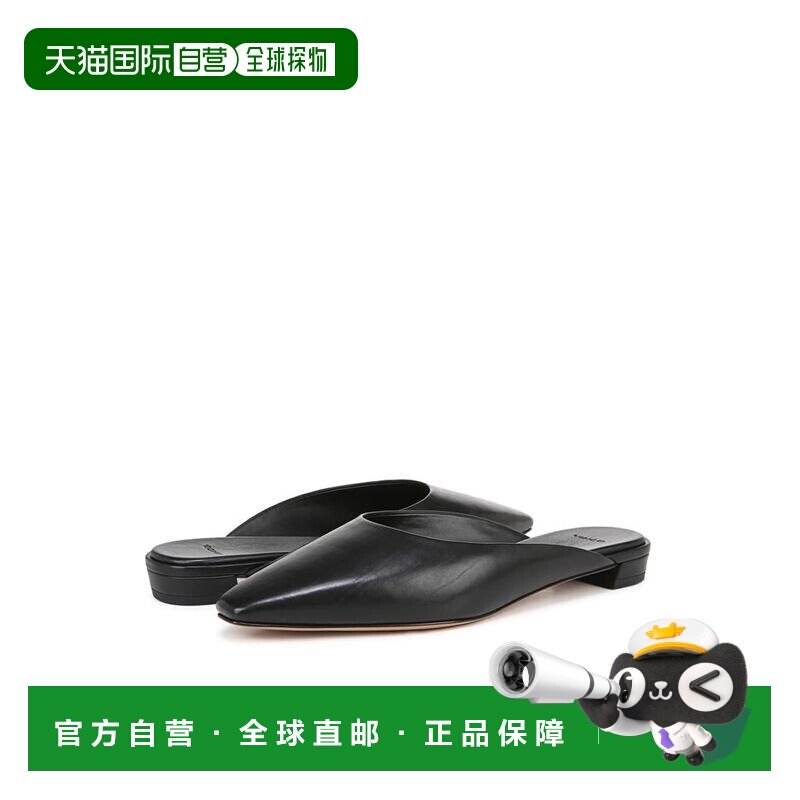 1h可退 【美国直邮】Vince Ana 一脚蹬穆勒鞋拖鞋半拖单鞋