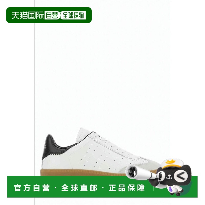 自营isabel marantLow-Top Sneaker With Perforated White Leath