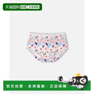 自营deux par deuxOrganic Cotton Boyshort Panty Blue Smiling