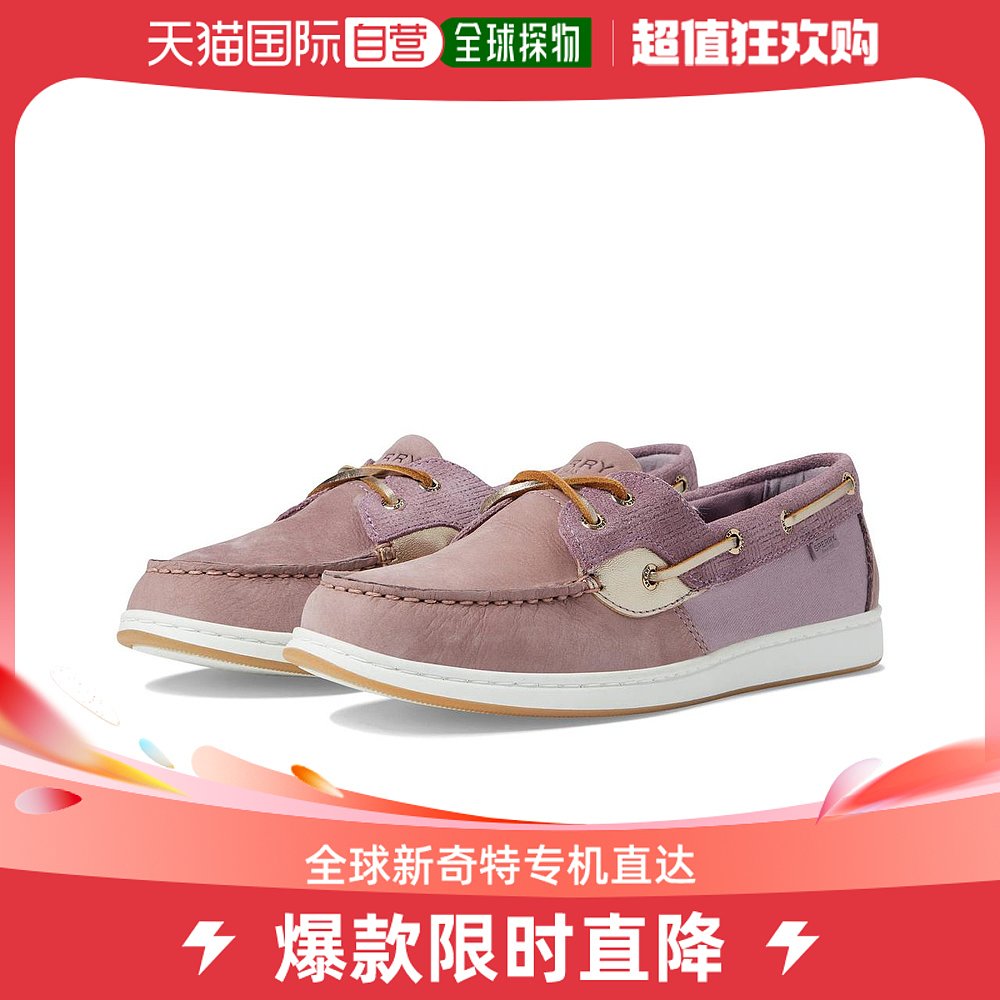 【美国直邮】sperry 女士 休闲鞋进口船鞋皮鞋真皮