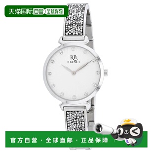 自营Roberto Bianci Women's White dial Watch - white 美国奥莱