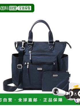 自营baggallini Women's 3-in-1 Convertible Crossbody Tote Bac