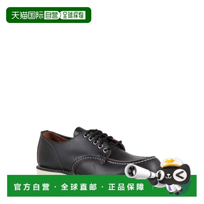 自营red wingShop Moc Toe Oxford Black Prairie - black 美国奥