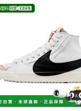 自营Nike Blazer Mid'77大号白色/黑色-白色-Sail DD3111-100男子